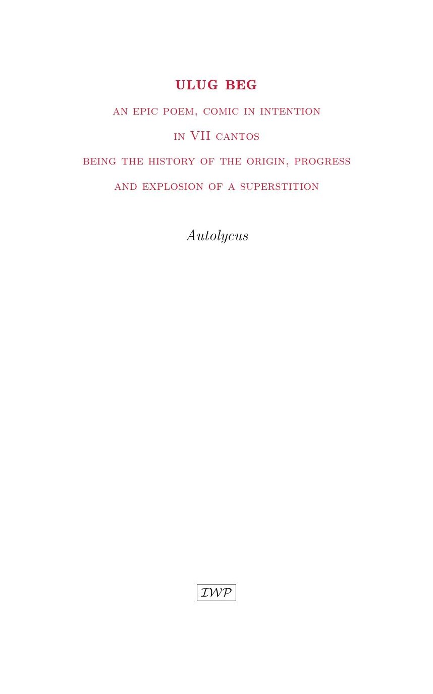 Cover of Ulug Beg by Leonard Bacon